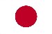 japanese Wisconsin - Staat Naam (Tak) (pagina 1)